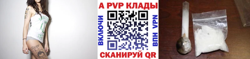 цены наркотик  Березники  blacksprut ССЫЛКА  A PVP мука 