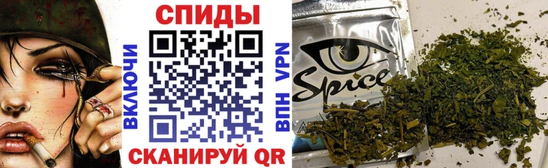БУТИРАТ GHB  купить закладку  Березники 
