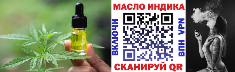 Canna-Cookies конопля  как найти закладки  Березники 