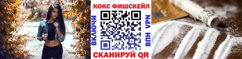 КОКАИН 97%  Березники 