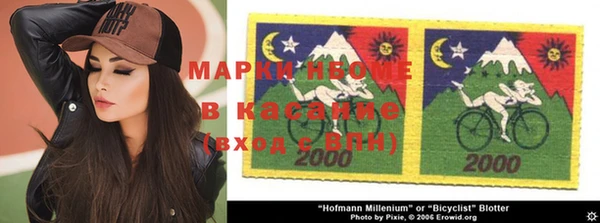 mdpv Алексин