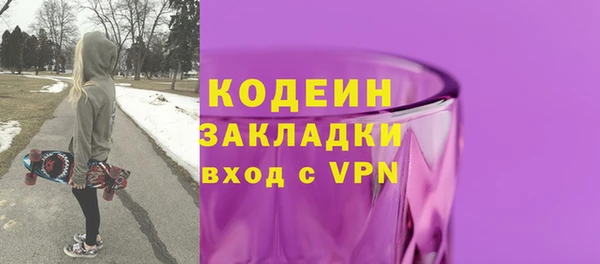 амф Алзамай