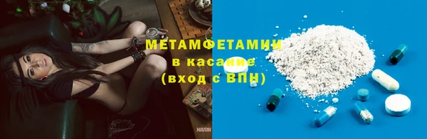 mdpv Алексин