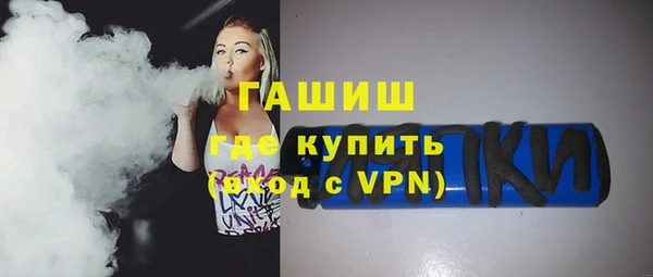 амф Алзамай