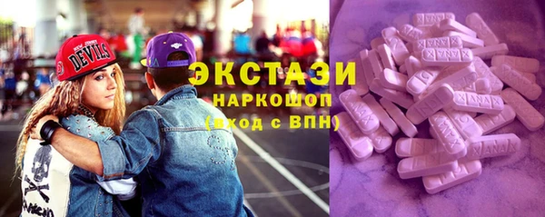 mdpv Михайлов