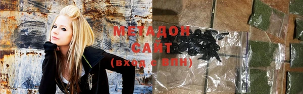 mdpv Алексин