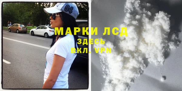 mdpv Алексин