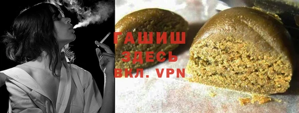амф Алзамай