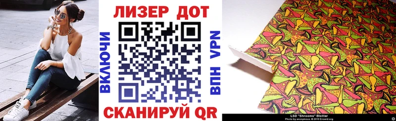 mega ТОР  shop какой сайт  Марки N-bome 1,8мг  Березники 
