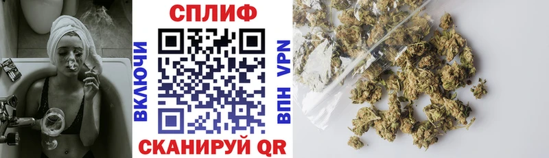 Канабис LSD WEED  закладка  Березники 